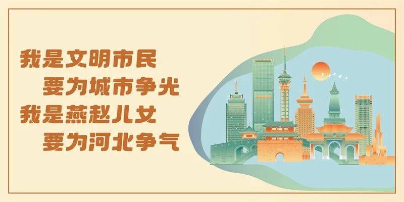 喜报:我市特奥滚球队在全国残运会上斩获1金1银5铜