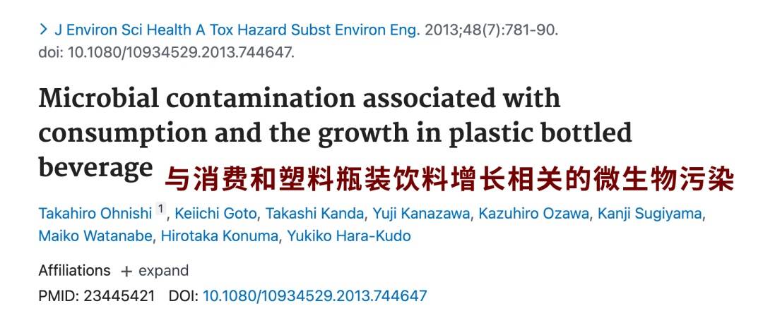 6种东西,没过保质期就“坏了”?赶紧看看,别拿全家健康开玩笑