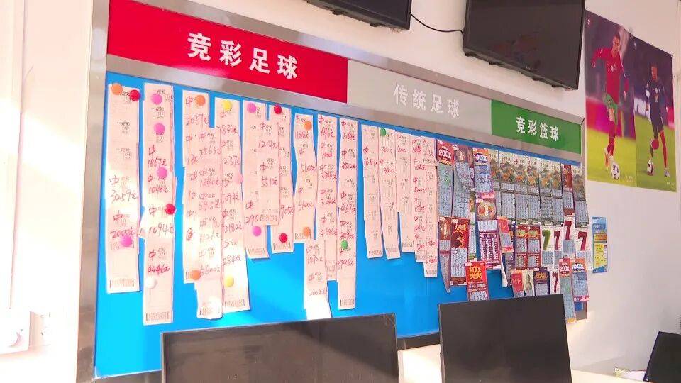 男子3元彩票中1750万!店主:朋友跟着他换了一个号码,也中35万