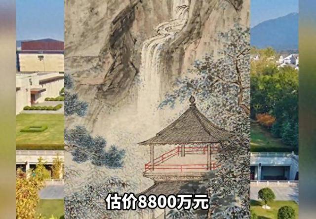 获赠名画现身拍卖市场估价8800万,南京博物院回应:5幅画作鉴定为“假”
