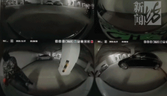 上海一小区车库出现蒙面人，“完美躲过”45个监控探头…...警方提醒